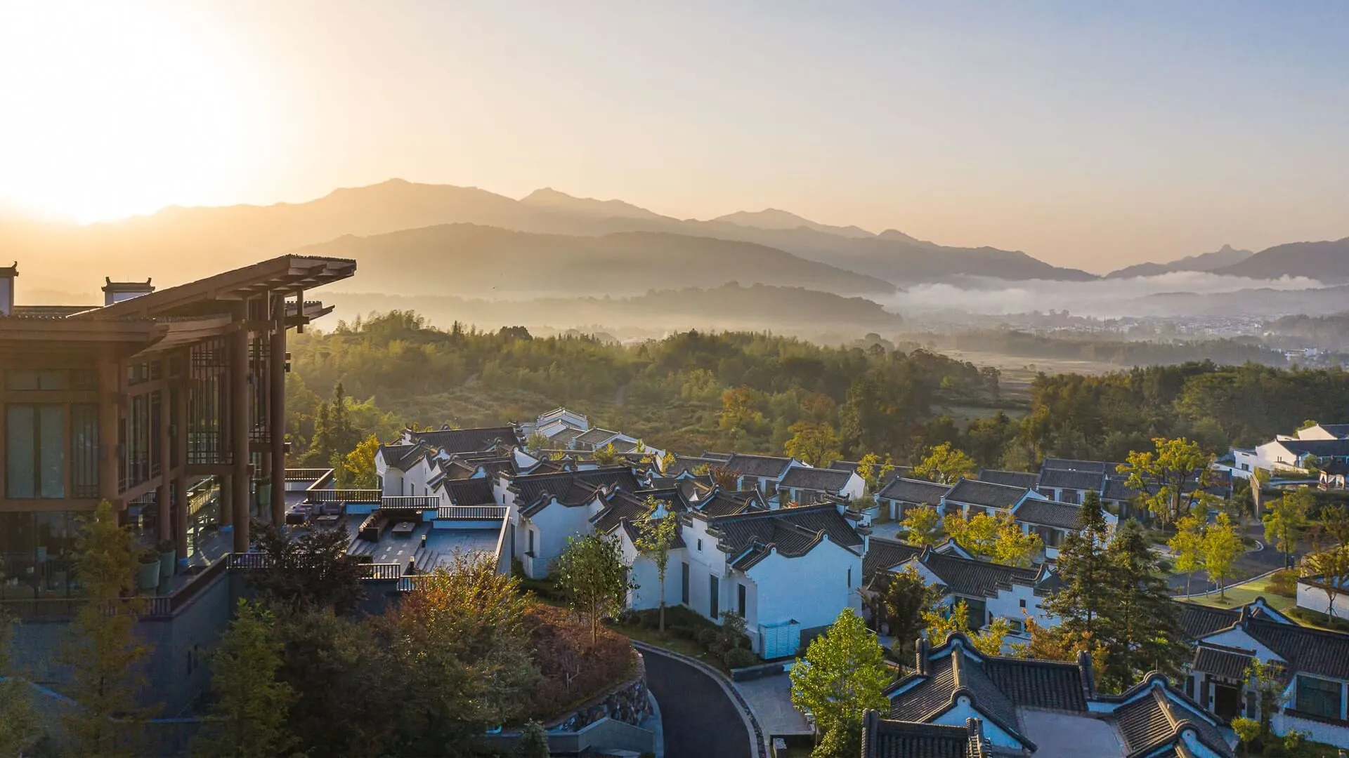 Huangshan