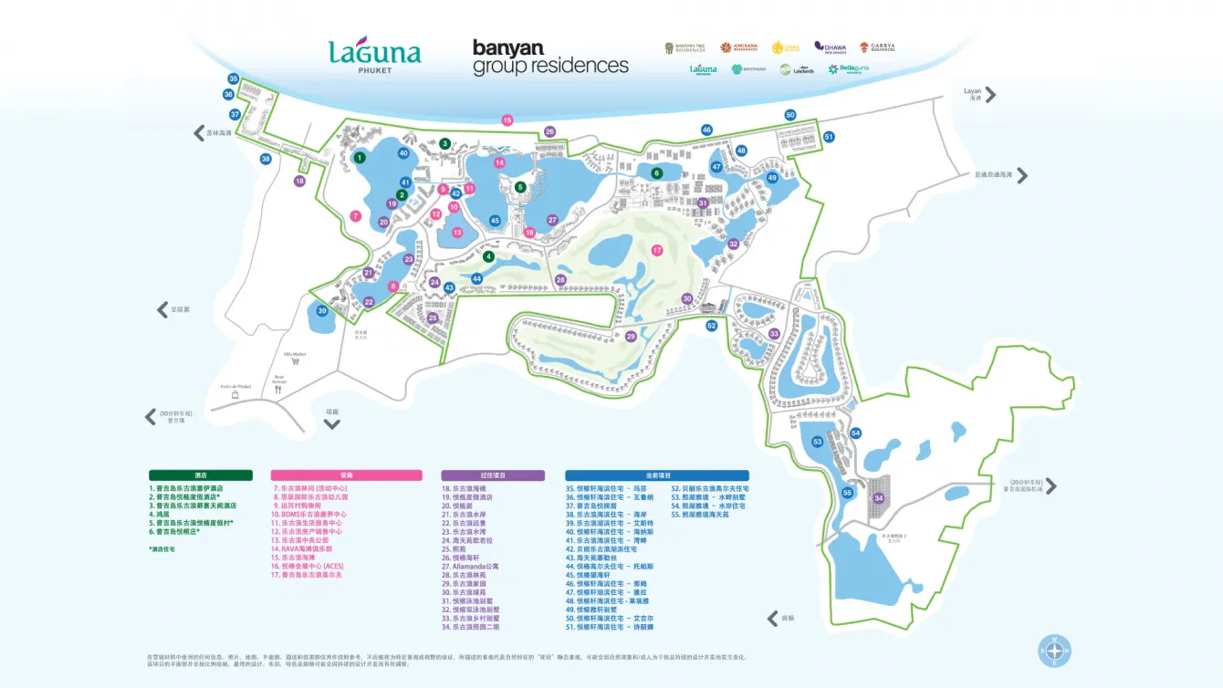 Phuket Master Plan_Sept 2026