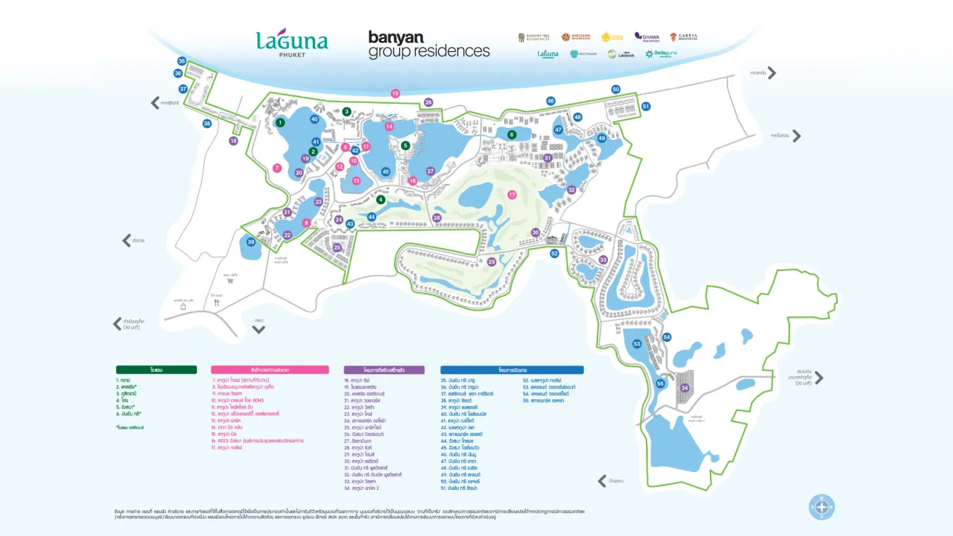 Phuket Master Plan_Sept 2026